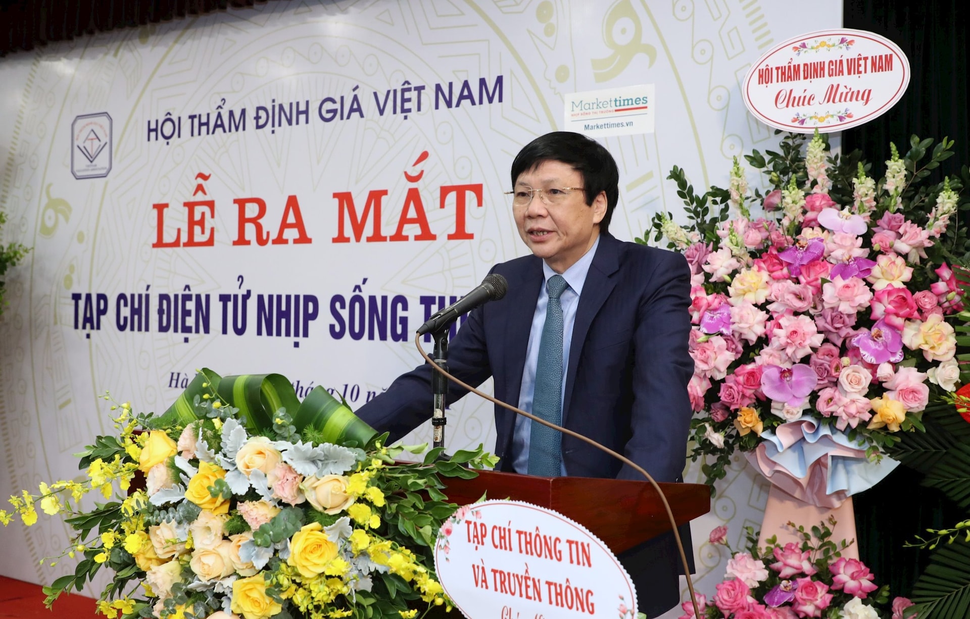 ho-quang-loi.jpg