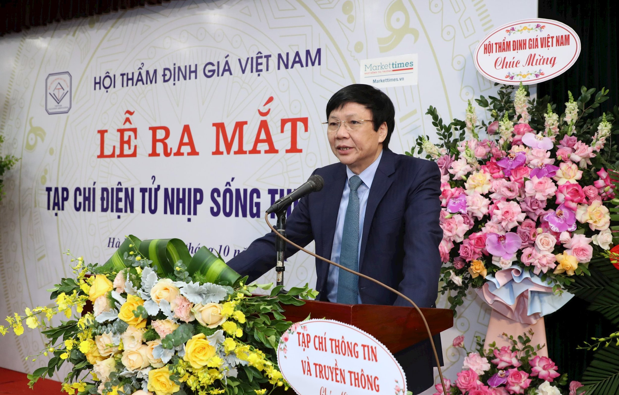 ho-quang-loi.jpg