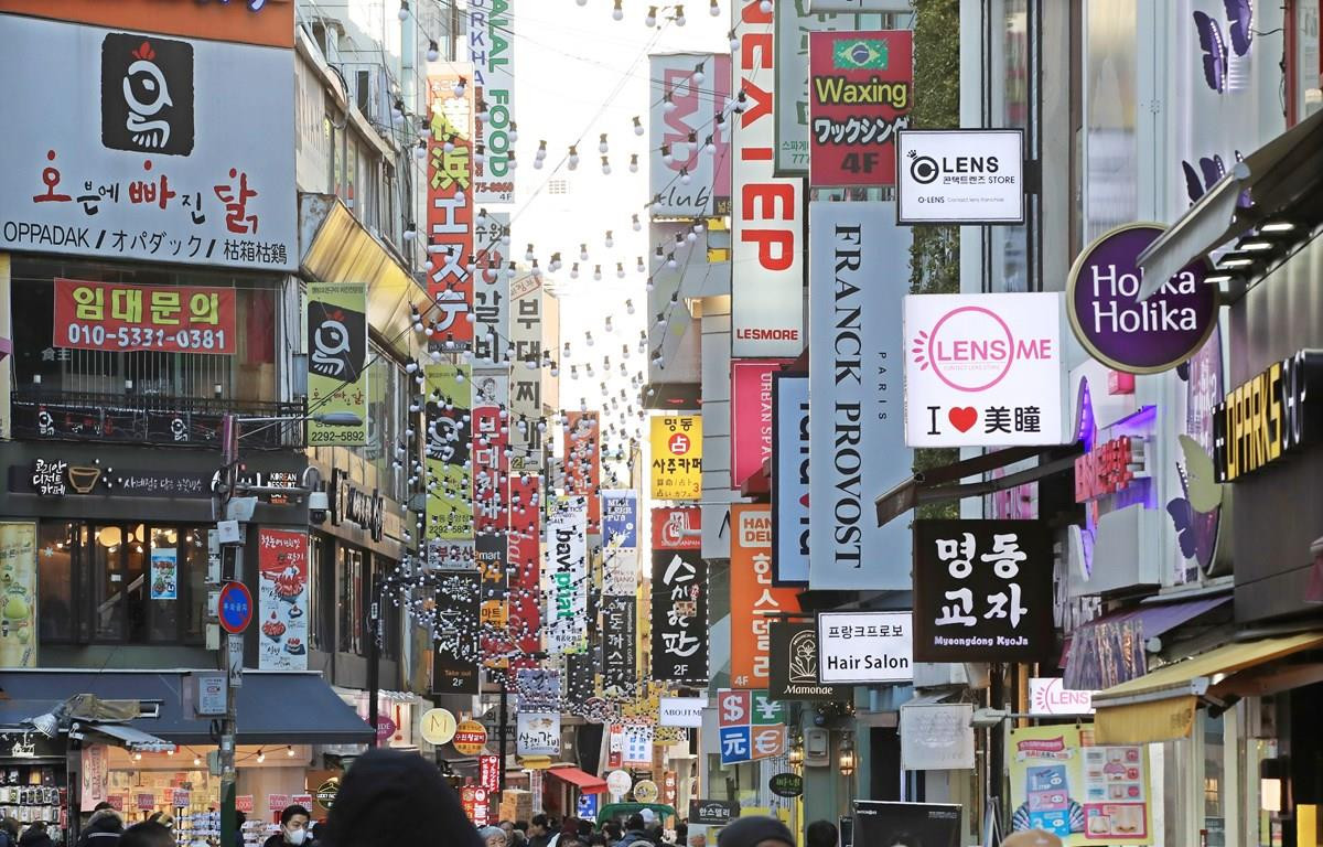 Lạm phát tại Hàn Quốc tăng cao nhất trong vòng 14 năm