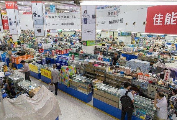 Trung Quốc tạm đóng cửa chợ điện tử lớn nhất thế giới