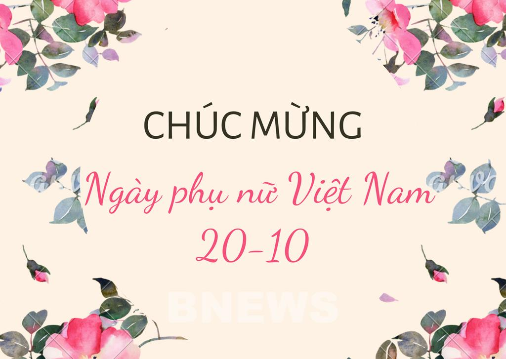 Các ngân hàng đua tặng quà ngày 20/10, cộng thêm cả lãi suất tiền gửi 