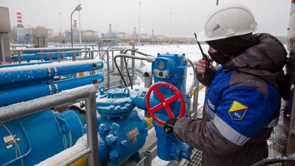 Gas rơi vào vùng giá thấp nhất 7 tháng qua