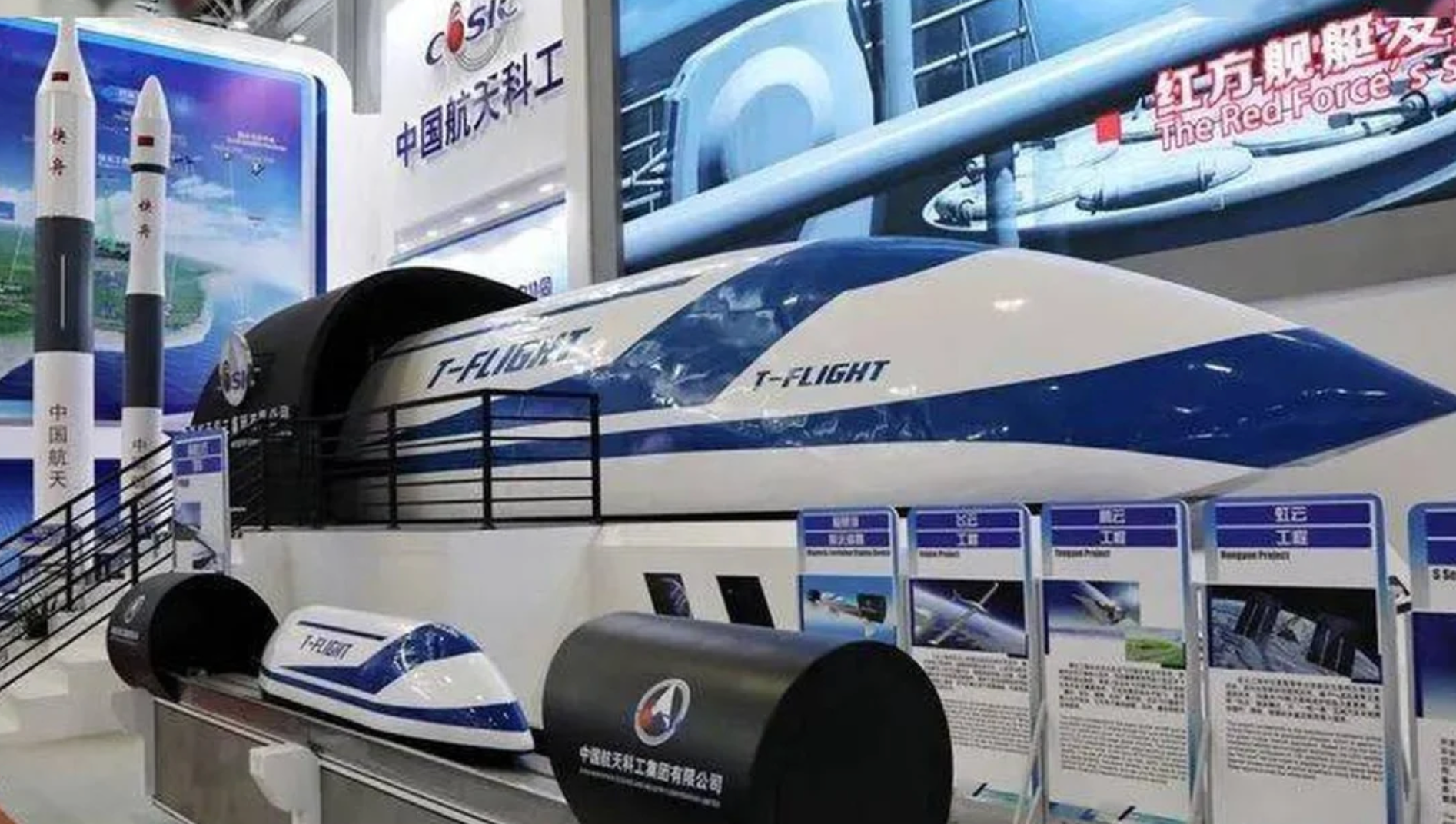 Sau tàu điện không chạy điện, Trung Quốc sắp có tàu ‘bay trên mặt đất’ với vận tốc 1.000 km/h