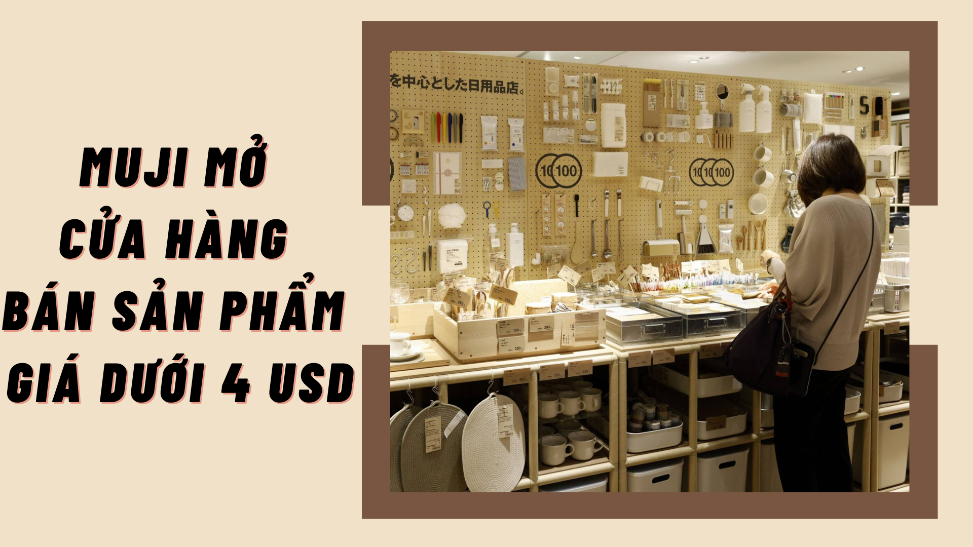 Giữa cảnh ‘bão giá’, Muji mở cửa hàng bán sản phẩm giá dưới 4 USD để thu hút người tiêu dùng Nhật Bản