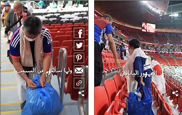 Cổ động viên Nhật Bản gây sốt khi nhặt rác trên sân vận động ở Qatar: Chúng tôi không thể nhìn rác bị bỏ lại