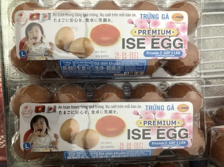 Có gì đặc biệt ở loại trứng gà ăn sống, có giá khoảng 60 nghìn/hộp?
