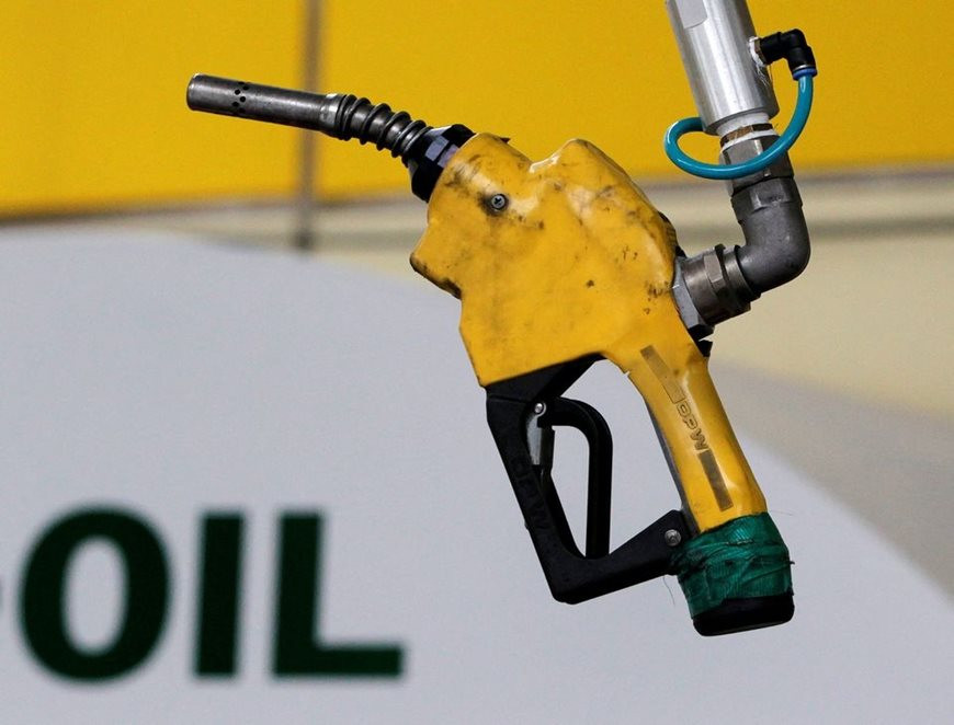 Giá xăng dầu trong nước và thế giới giảm mạnh