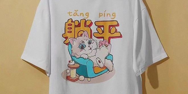 Độc lạ Trung Quốc: Taobao cấm bán sản phẩm có hình “mèo nằm”
