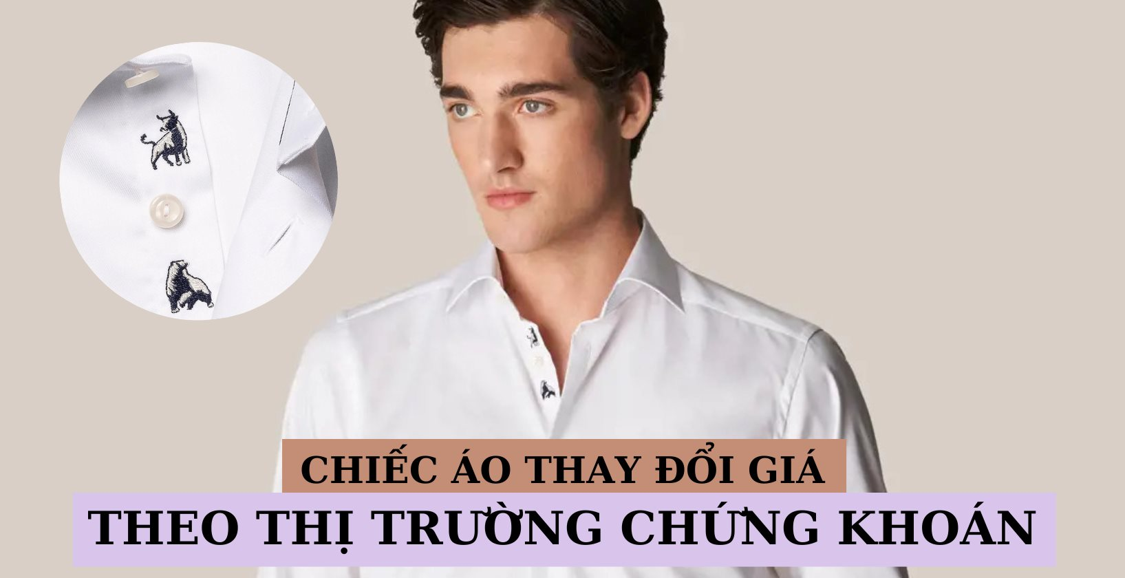 Không dự báo xu hướng thời trang, chiếc áo sơ mi này có khả năng thay đổi giá theo thị trường chứng khoán