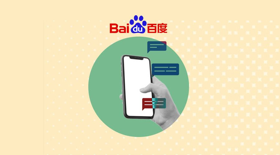 china-based-baidu-likely-launch-a-chatgpt-replica-bot-in-march.jpg