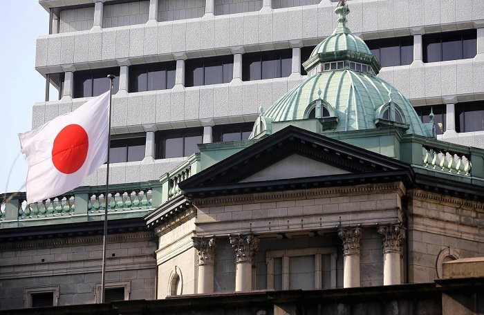 Ngân hàng Trung ương Nhật Bản chọn được sếp mới, đồng yên tăng vọt