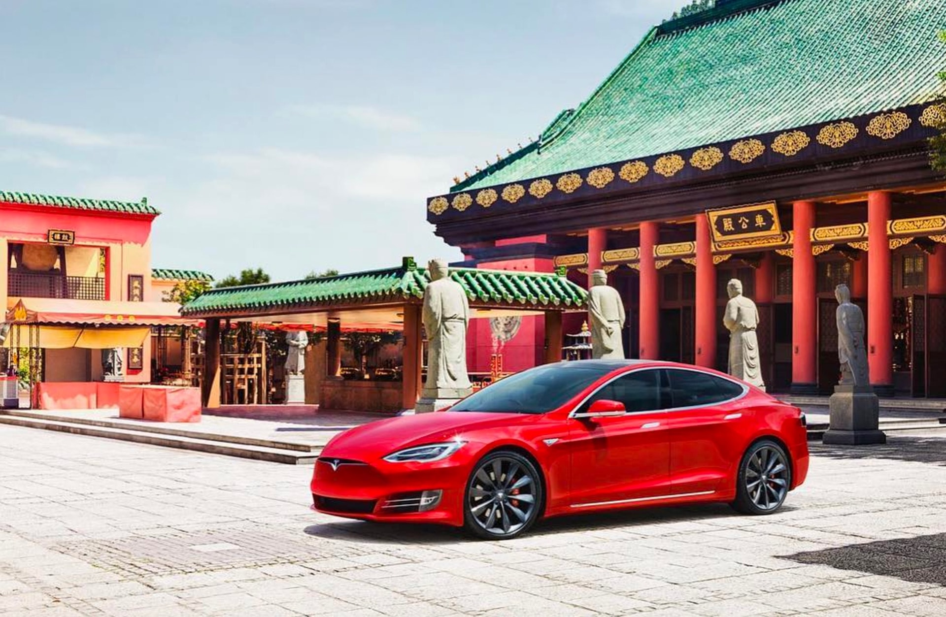 red-tesla-model-s-china.jpg