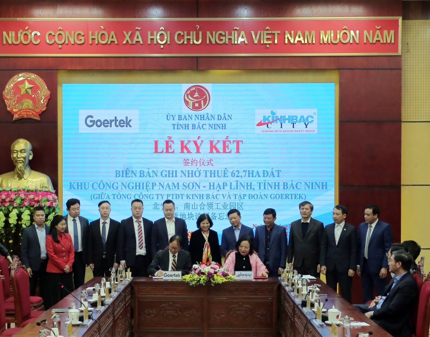Goertek - một trong những đối tác lớn nhất của Apple ký MoU thuê 62,7ha tại KCN Nam Sơn - Hạp Lĩnh của Kinh Bắc (KBC)