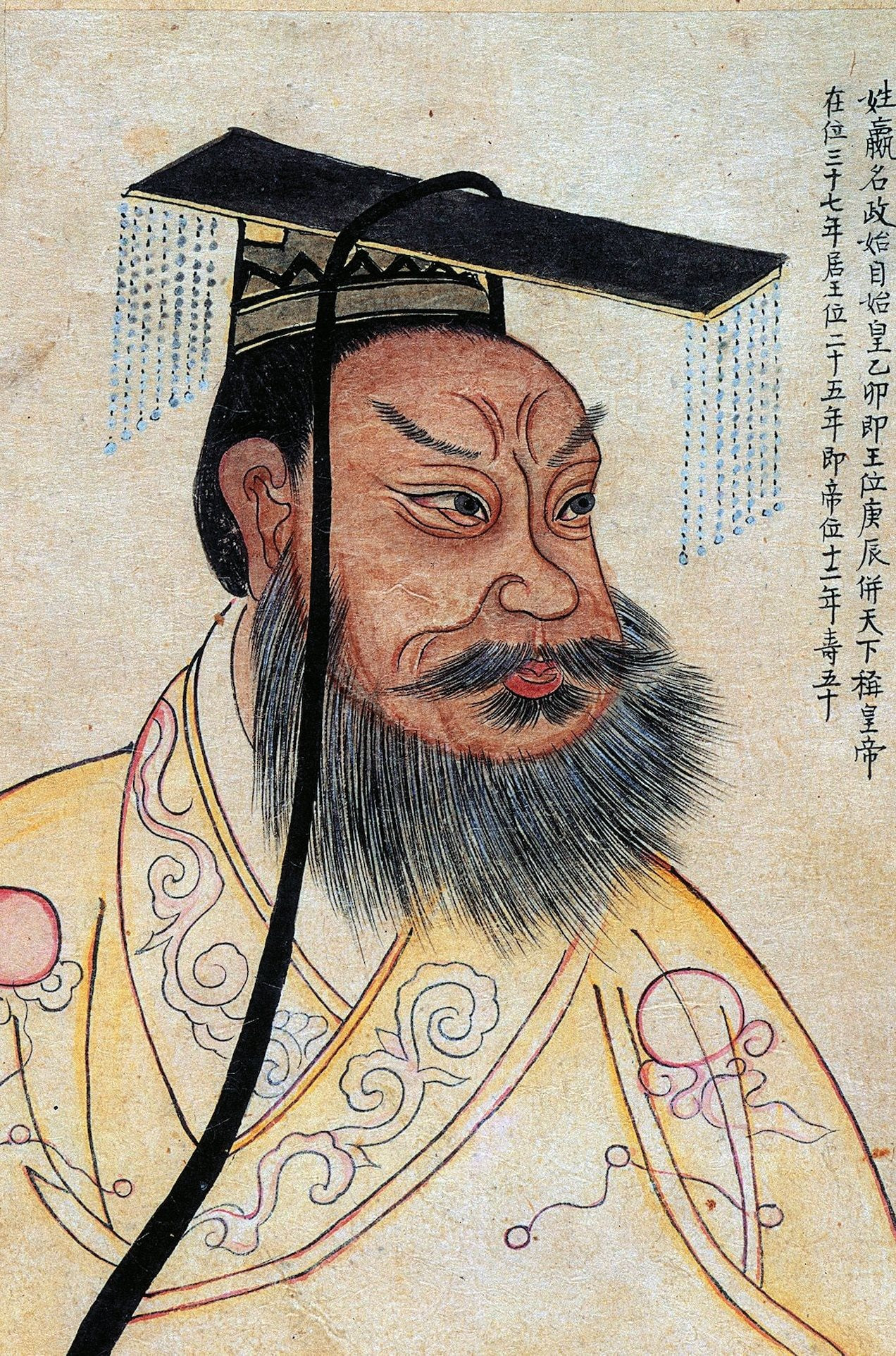 Ngày này năm xưa: Hoàng đế khét tiếng nhất lịch sử Trung Quốc ra đời, có nhiều công lao với nền kinh tế lớn thứ hai thế giới