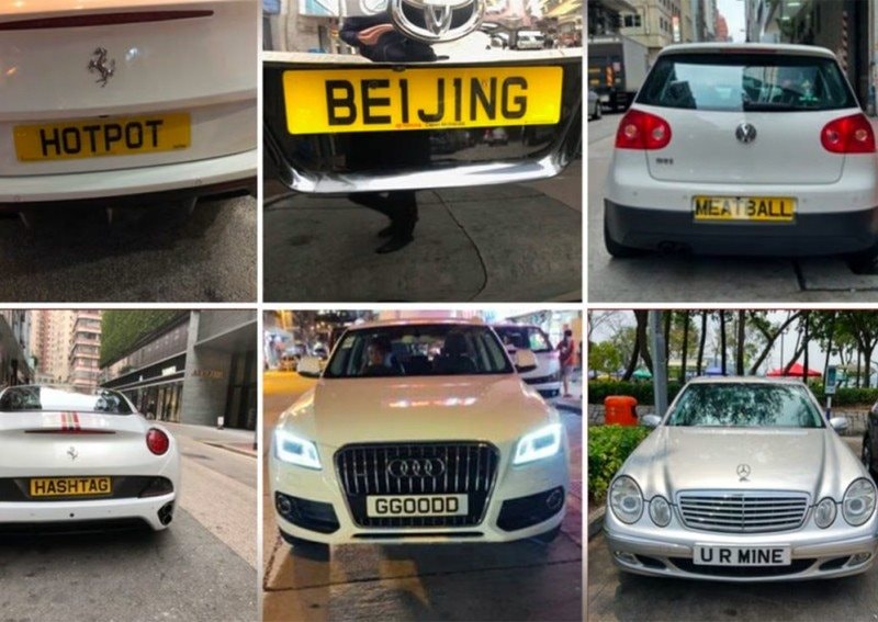 20222111_hk_car_plate_scmp.jpg