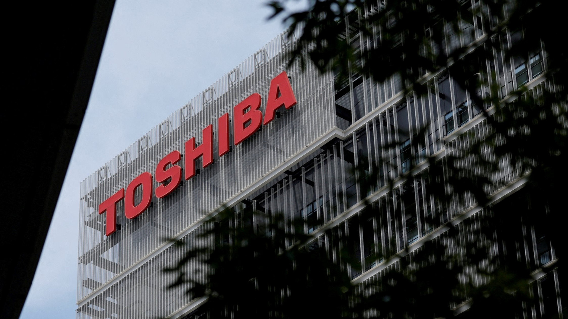 Toshiba - Hãng điện tử 148 năm của Nhật Bản chốt bán mình với giá 15,3 tỷ USD?