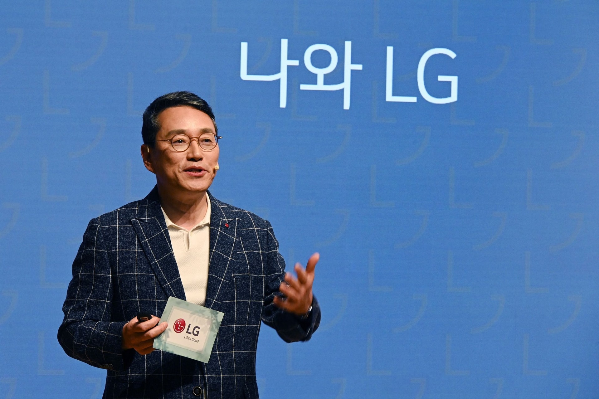 CEO LG thăm cơ sở sản xuất tại Việt Nam, Thái Lan, Indonesia