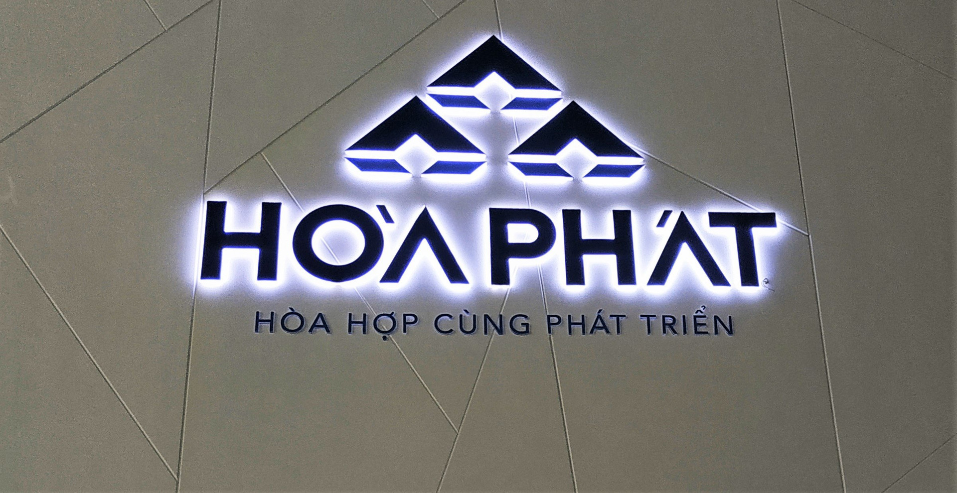 Anh rể Phó Chủ tịch Hòa Phát bán sạch cổ phiếu HPG đang nắm giữ khi thị giá tăng gần 80% từ đáy