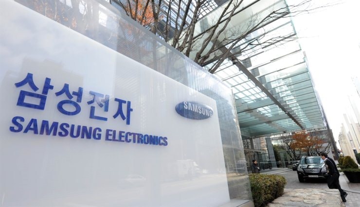 Lợi nhuận hoạt động quý của Samsung xuống thấp nhất 14 năm