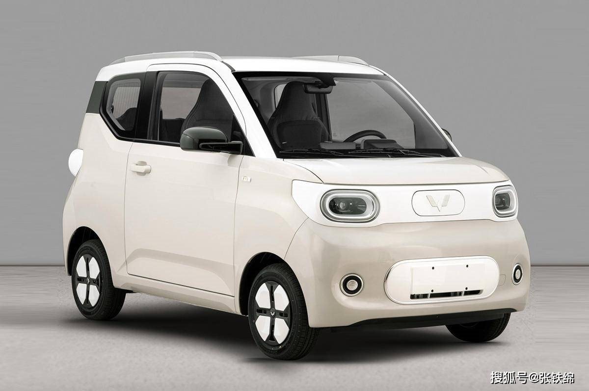 'Vua xe điện' mini Wuling HongGuang Mini EV hé lộ phiên bản mới: kích thước to hơn, công suất khỏe hơn