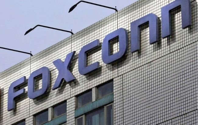 foxconn-1.jpg