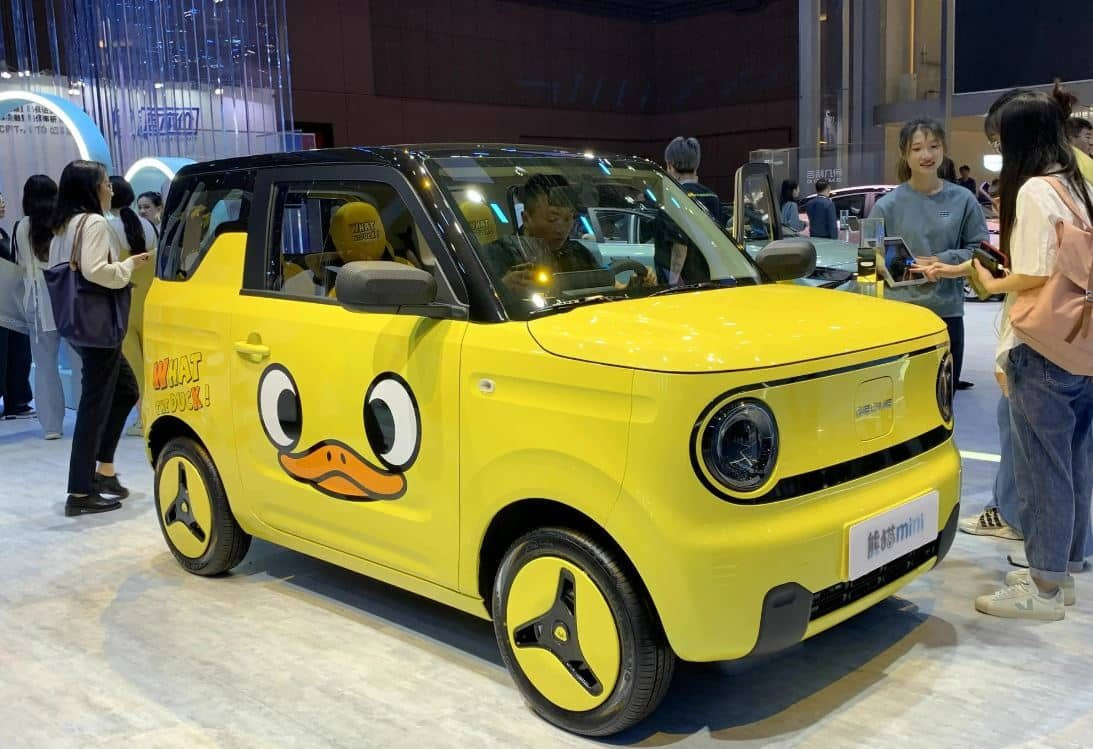 Tập đoàn Geely có thương hiệu chuẩn bị vào Việt Nam sở hữu mẫu xe điện mini với ngoại hình gấu trúc 'nhìn là yêu', giá chỉ hơn 130 triệu đồng