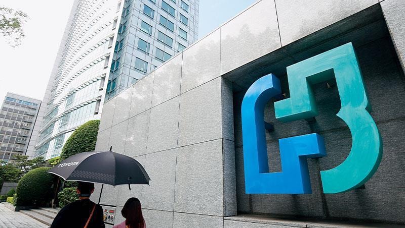 ETF quy mô lớn nhất thị trường bán ròng 1.900 tỷ đồng cổ phiếu Việt Nam từ đầu quý 3 1 ETF quy mô lớn nhất thị trường bán ròng 1.900 tỷ đồng cổ phiếu Việt Nam từ đầu quý 3