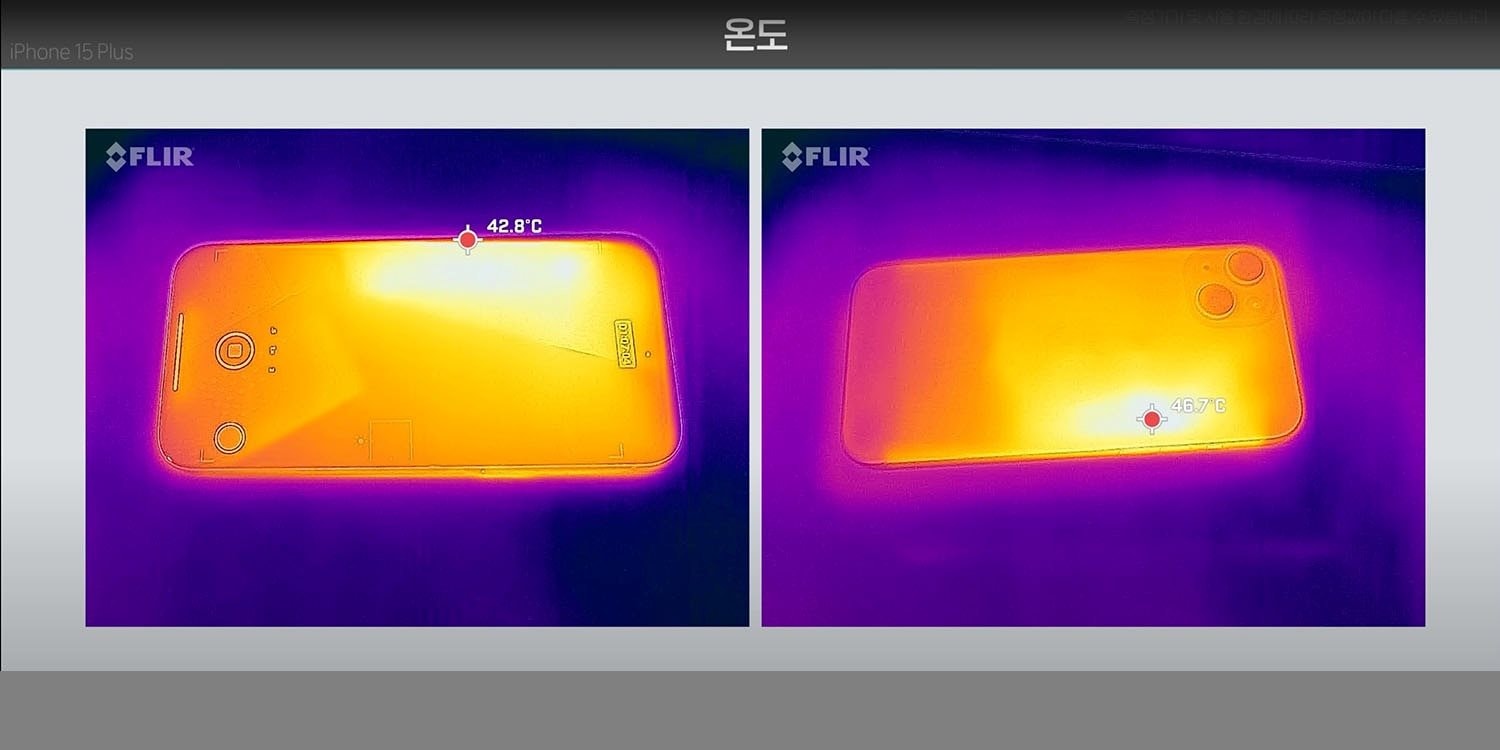 iphone-15-overheating.jpg