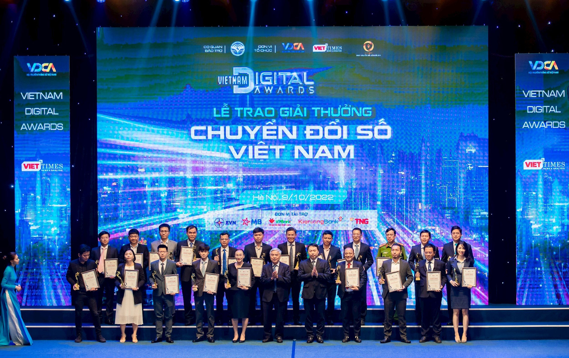 38 đơn vị sẽ được vinh danh tại Vietnam Digital Awards 2023
