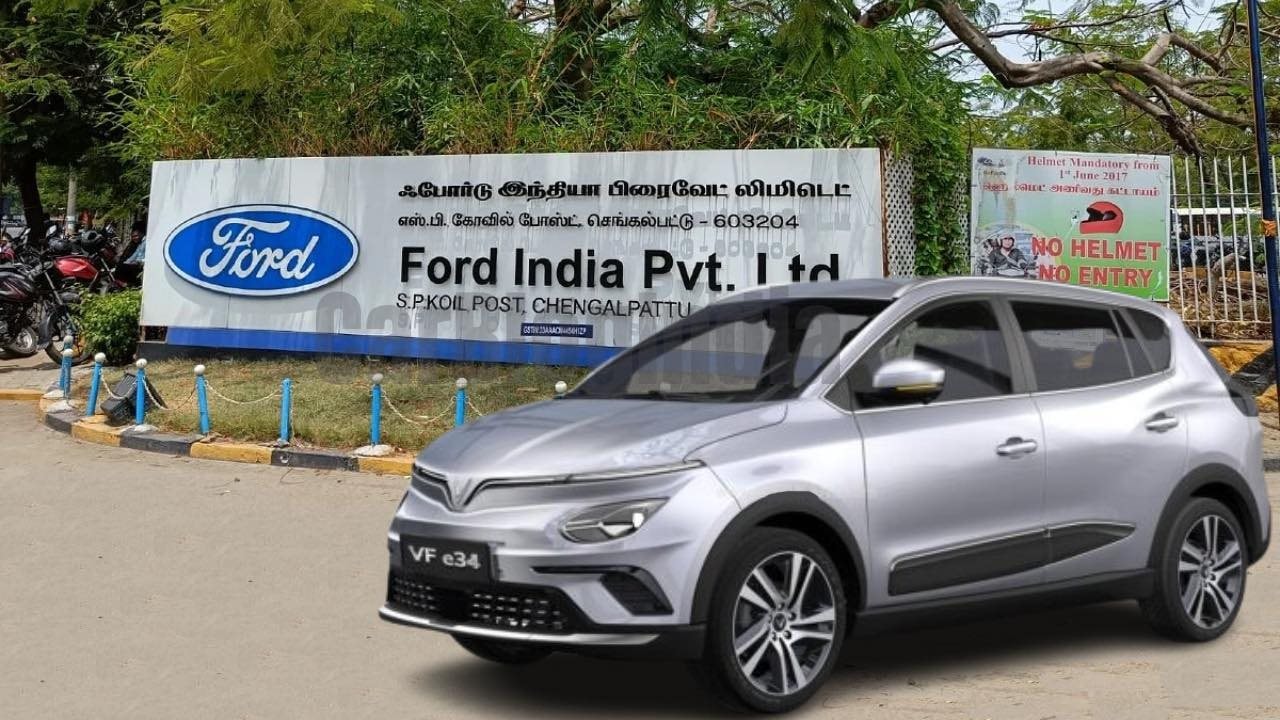 Báo Ấn Độ: VinFast đang ‘đàm phán sơ bộ’ mua nhà máy công suất 200.000 xe/năm của Ford tại đây