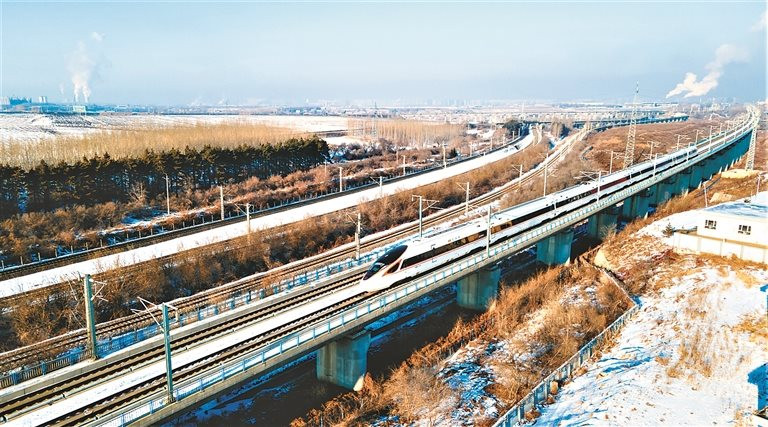 Dài 921 km, tốc độ lên tới 300km/h, Trung Quốc gây chấn động với phương tiện ‘lướt tốc độ cao’, ‘đi xuyên’ băng tuyết ở nhiệt độ -40 độ C đầu tiên trên thế giới - Ảnh 1.