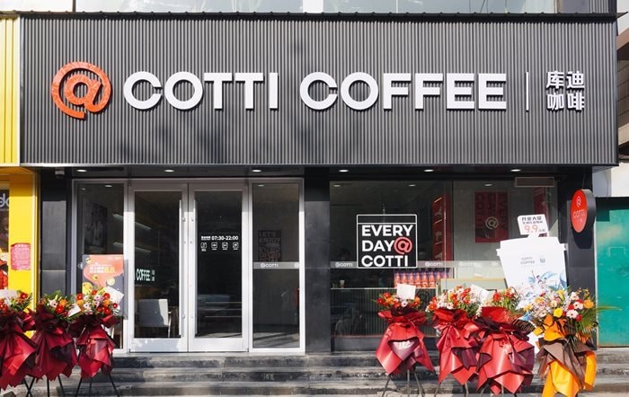 Cotti Coffee - chuỗi cà phê của cựu sáng lập Luckin Coffee sắp vào Việt Nam: Mở 5.000 cửa hàng, thành chuỗi lớn thứ 5 thế giới trong chưa đầy 1 năm