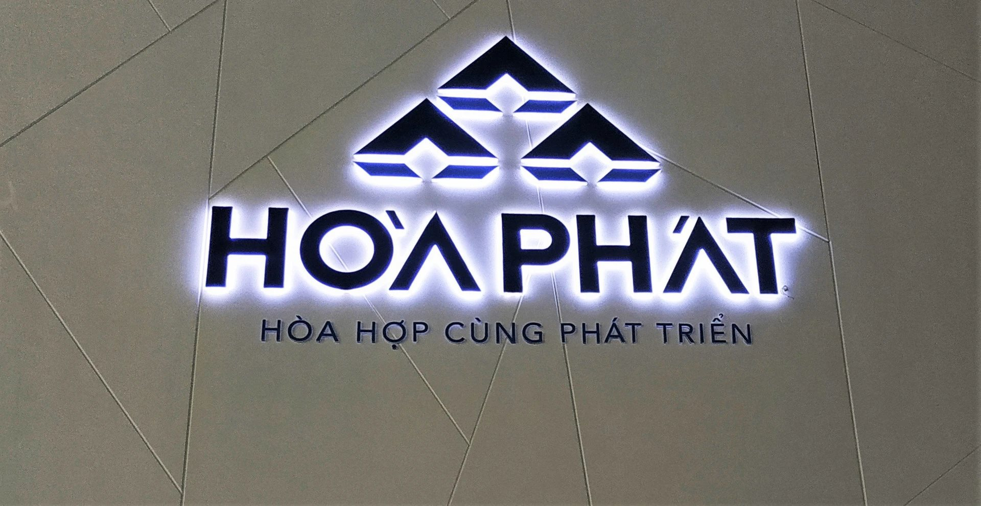 Hòa Phát tăng giá thép bán lẻ lần thứ 3 trong tháng 12