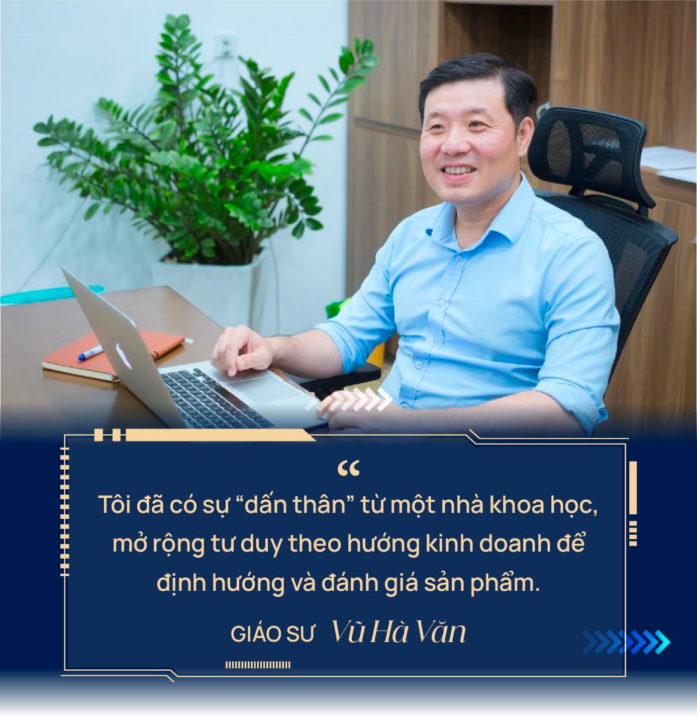 gs-quote-4-web-01.jpg