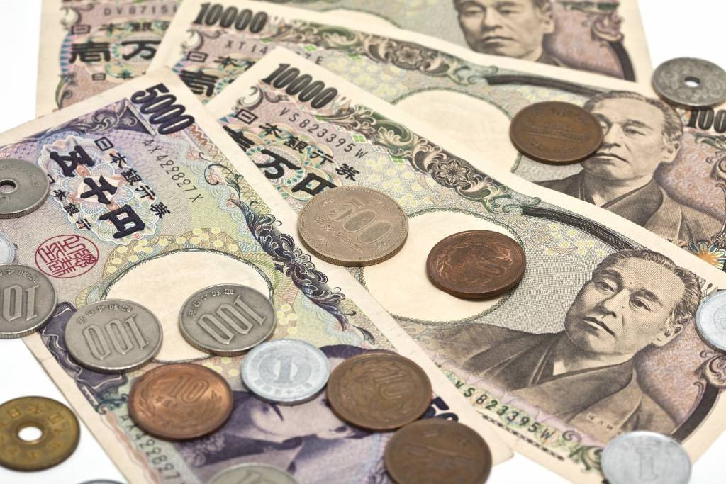 Chỉ vài giờ sau quyết định ‘án binh lãi suất’ của Nhật Bản, đồng yên bị bán tháo ồ ạt, thủng 2 đáy chỉ trong 1 ngày