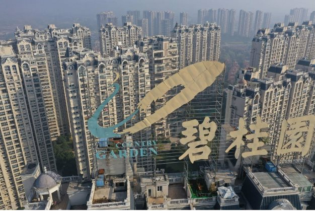 Nhà phát triển BĐS tư nhân lớn nhất Trung Quốc đối mặt đơn kiện phá sản, khó chồng khó