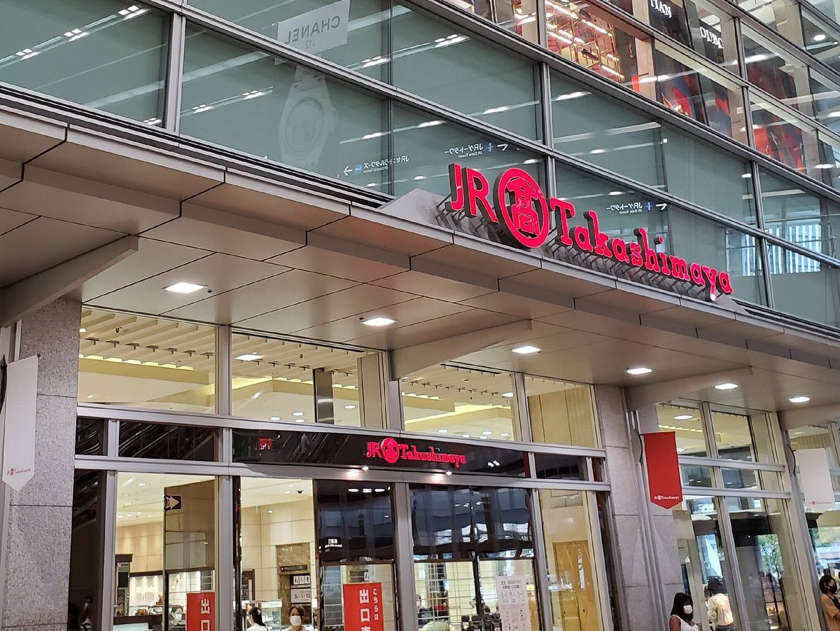 Nikkei: Cuộc chiến siêu thị tại Việt Nam thêm nóng, ông lớn bán lẻ Nhật Bản dự định mở 1 trung tâm thương mại hơn 300 tỷ VND ở Hà Nội, thuê người Nhật bán hàng