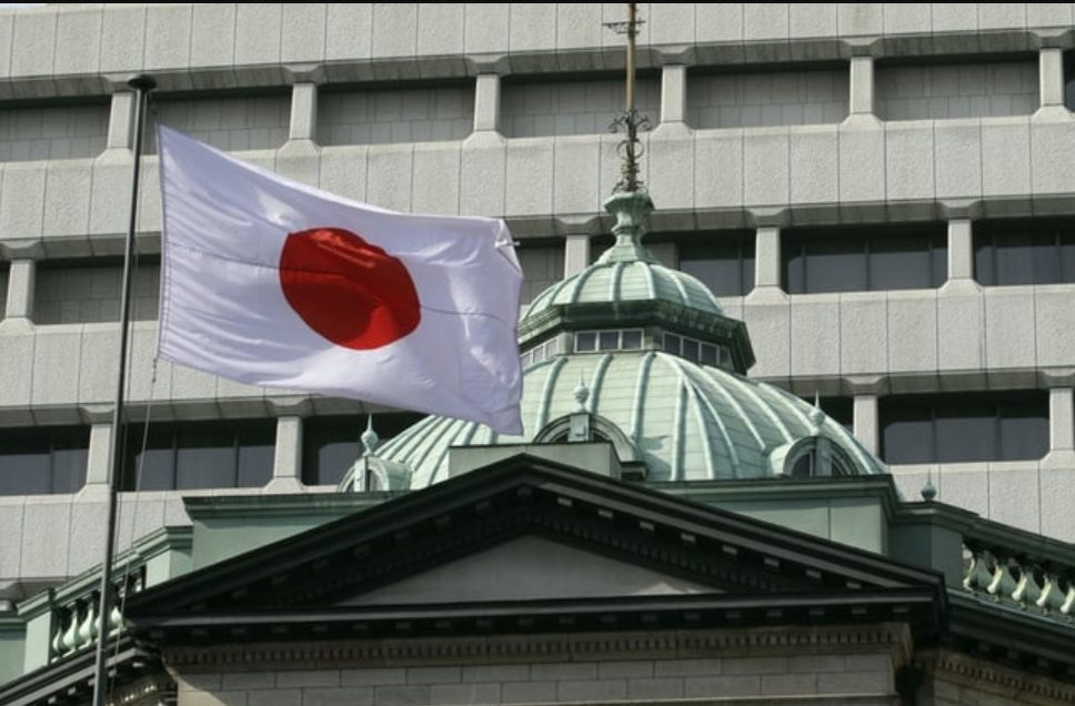 BOJ quyết định giữ nguyên lãi suất, chưa cắt giảm mua trái phiếu ngay, đồng yên lập tức giảm gần đáy lịch sử