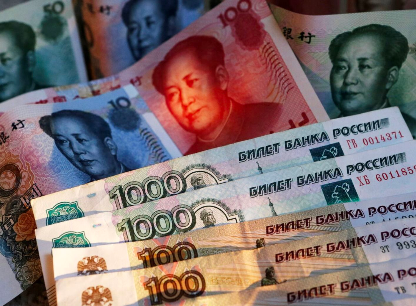 Nỗ lực phi đô la hoá đạt 'bước tiến' mới: Quốc gia chủ chốt của BRICS chọn Nhân dân tệ - Rúp làm cặp tiền tệ tham chiếu thay cho USD 