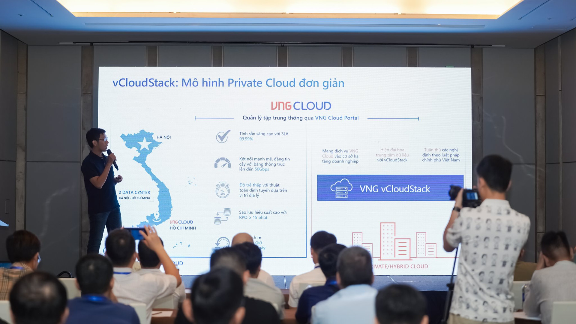 Hạ tầng điện toán đám mây liên vùng chuẩn quốc tế đầu tiên tại Việt Nam vừa được triển khai 
