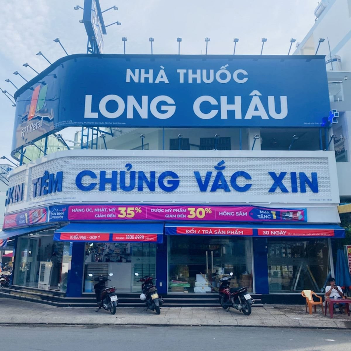 Tiêm chủng Long Châu thông tin về kết quả kiểm tra, đánh giá an toàn tiêm chủng, cổ phiếu FPT Retail giảm nhẹ