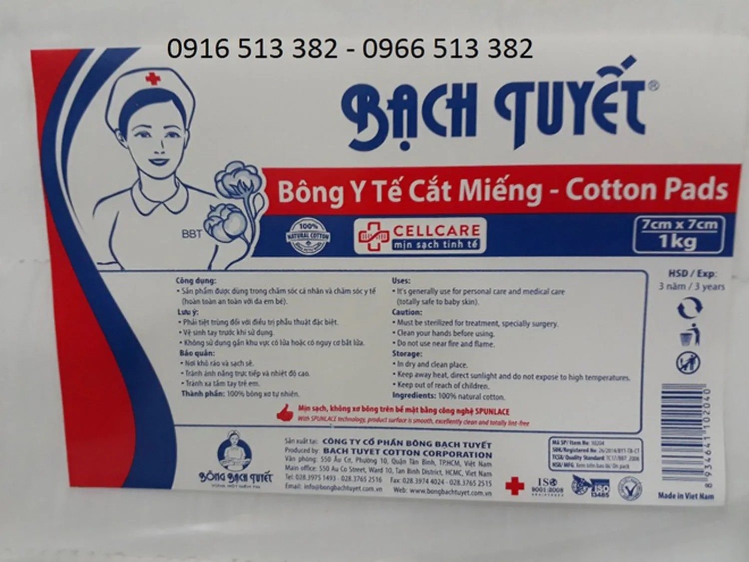 bong_y_te_cat_mieng_bach_tuyet_1kg.jpg