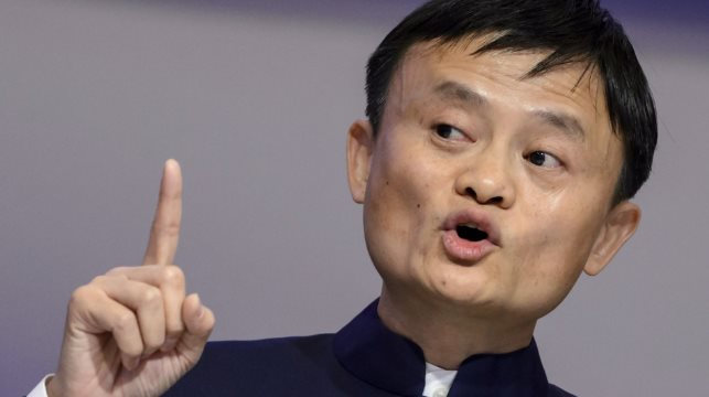 Không phải IQ hay EQ, Jack Ma tiết lộ 1 kỹ năng hiếm có để thành công giữa thời đại máy móc: ‘Thiếu thứ này bạn sẽ không được tôn trọng’