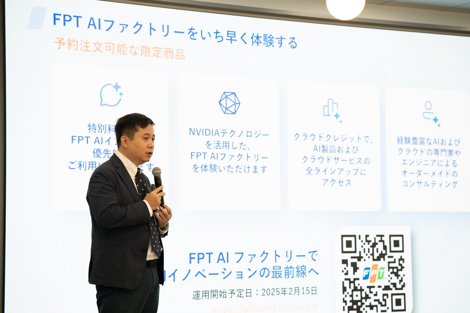 mr.-le-hong-viet-ceo-fpt-smart-cloud.jpg