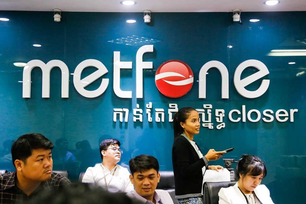 metfone_company_5g.jpg