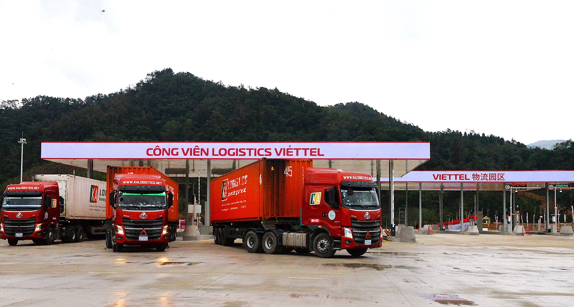 Lạng Sơn có công viên logistics quy mô 3.300 tỷ đồng, quy trình xử lý thông quan lên đến 1.500 xe/ngày