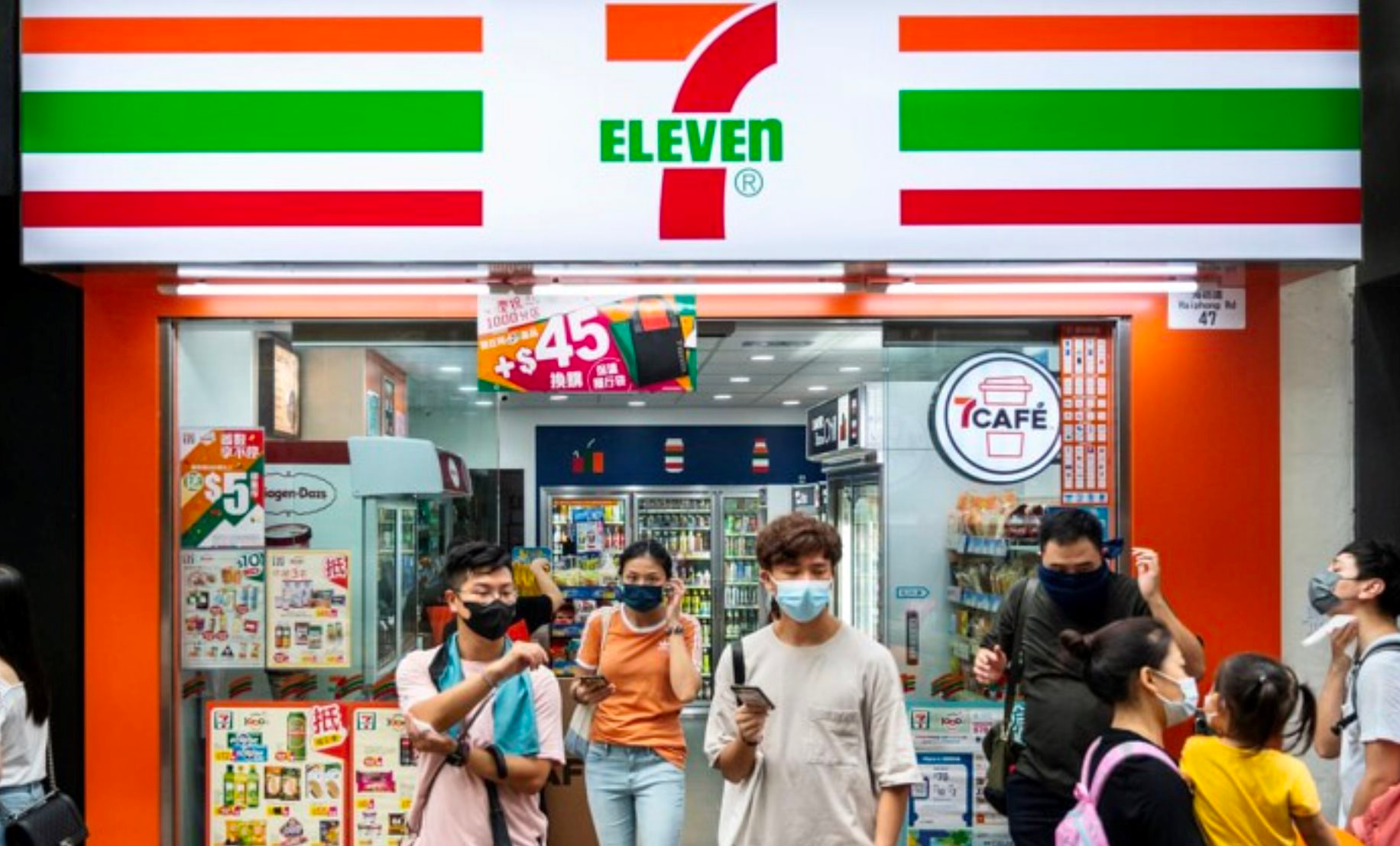 Nóng: Chuỗi cửa hàng tiện lợi 7-Eleven và GS25 "tiến quân" ra Hà Nội, phá vỡ thế độc quyền của Circle K