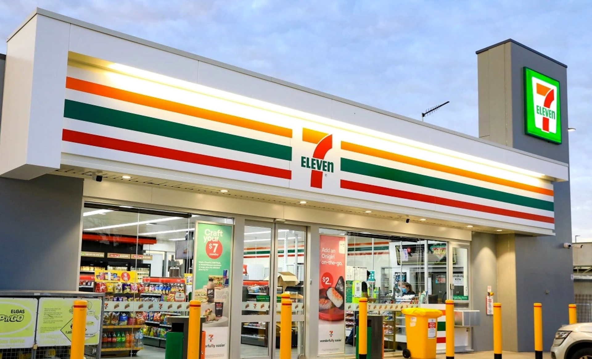 Công ty quản lý chuỗi 13.000 cửa hàng 7-Eleven tại Mỹ sắp IPO