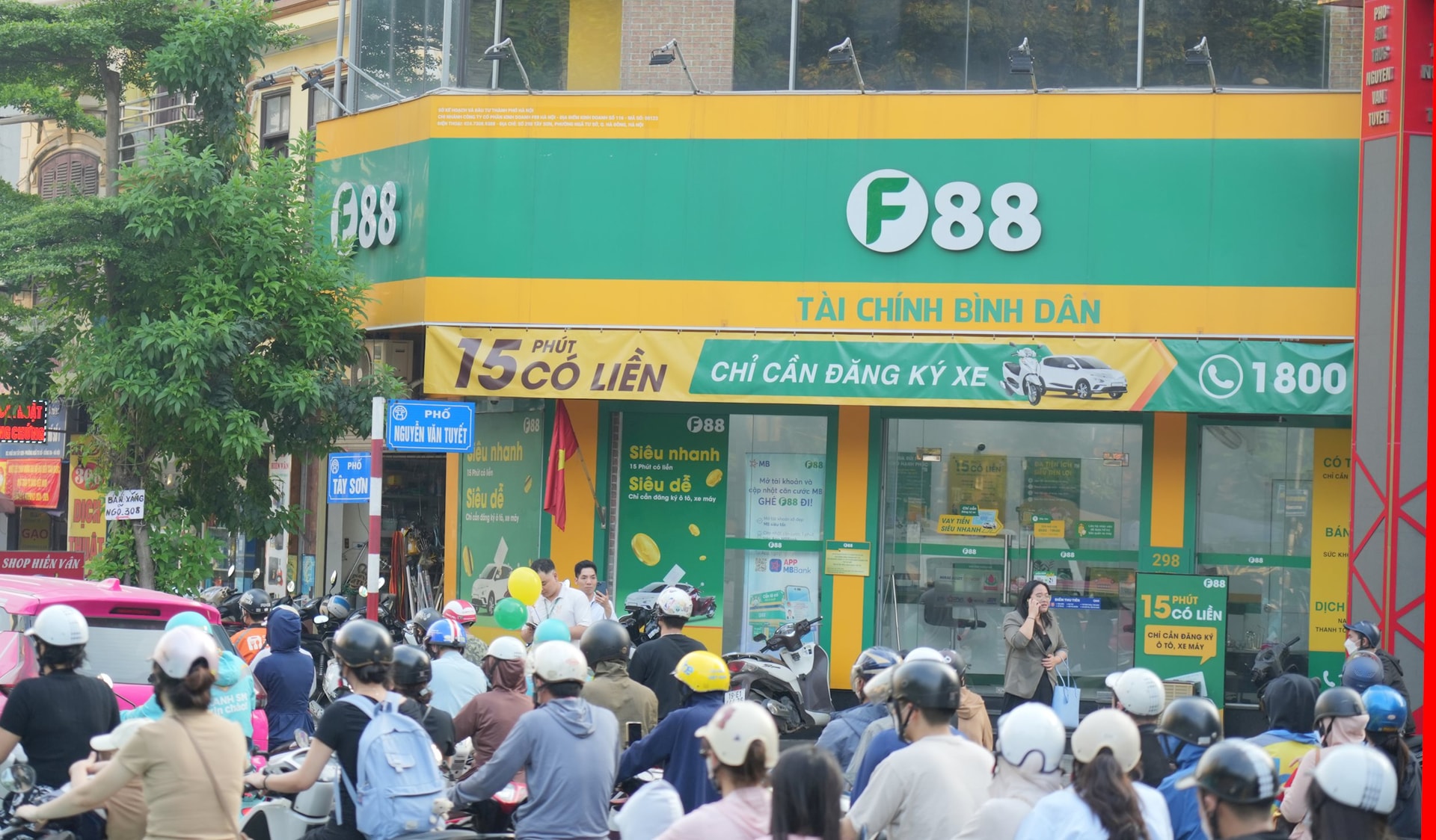 F88 chính thức trở thành công ty đại chúng, lên kế hoạch lên sàn sớm nhất vào tháng 7