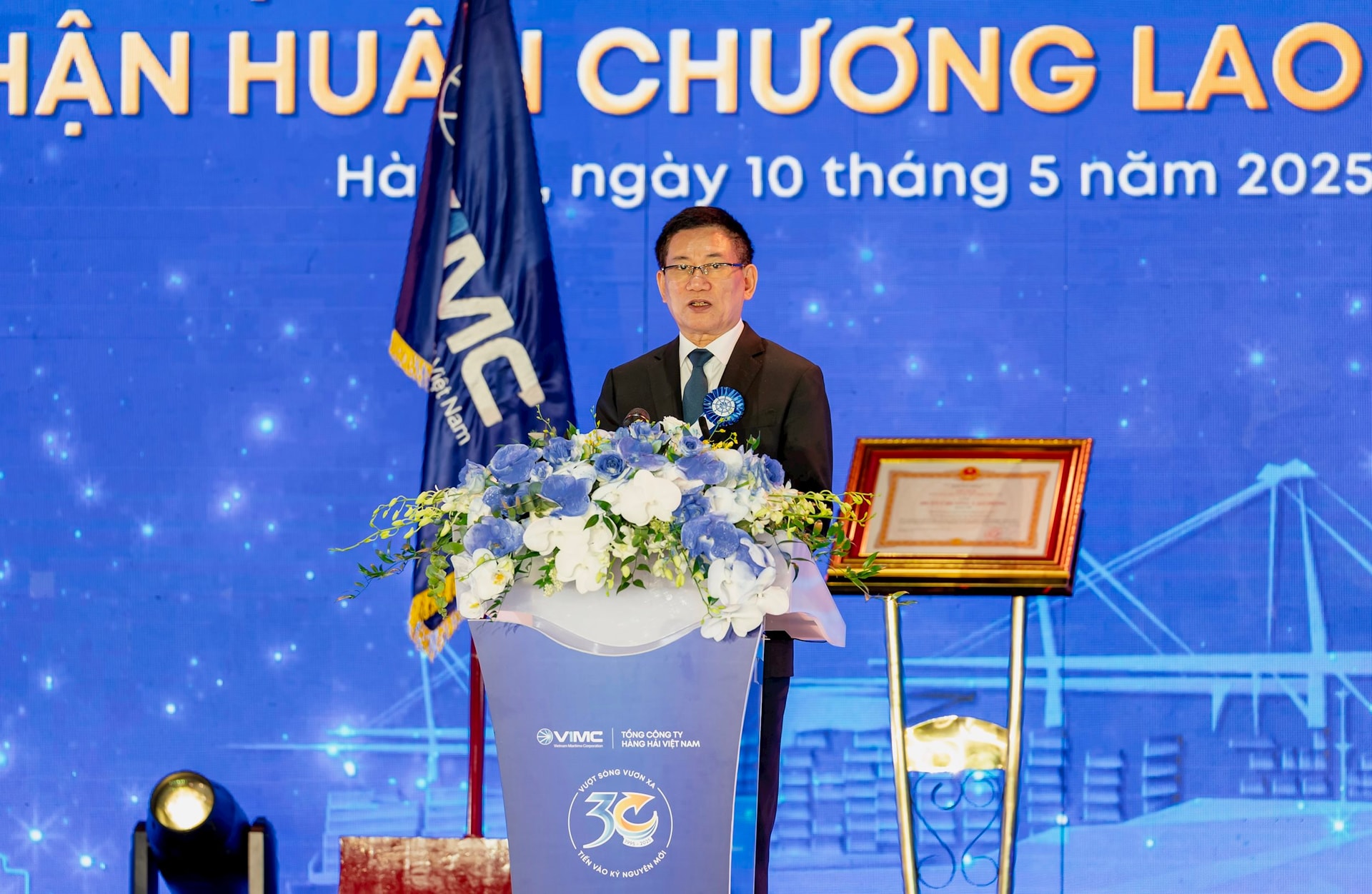 Phó Thủ tướng Hồ Đức Phớc: Ngành hàng hải giữ vai trò đặc biệt quan trọng, là mũi nhọn để kinh tế biển vươn lên